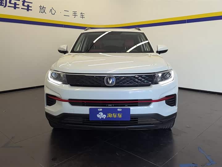 Changan CS35 Plus 2022 2022款 1.6L 手动豪华版