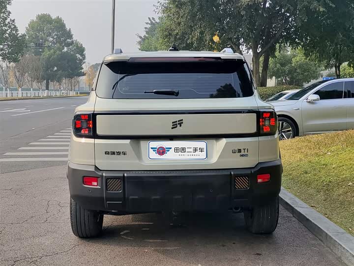 Jetour Shanhai T1 2024 2024款 150km 向湖