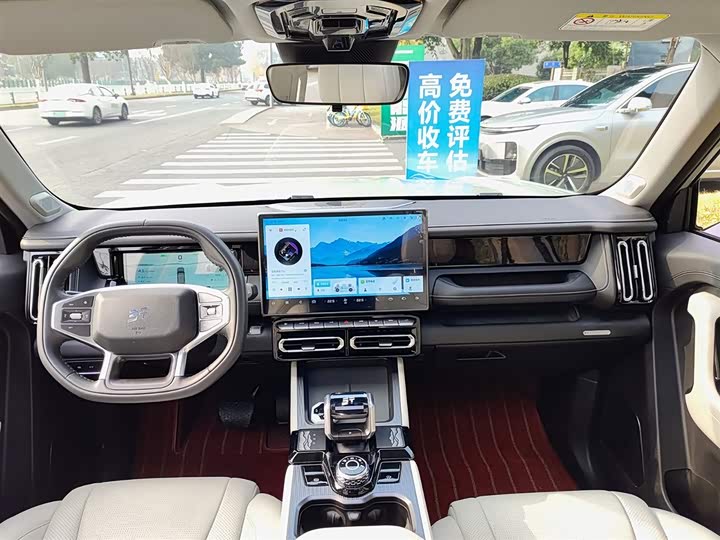 Jetour Shanhai T1 2024 2024款 150km 向湖