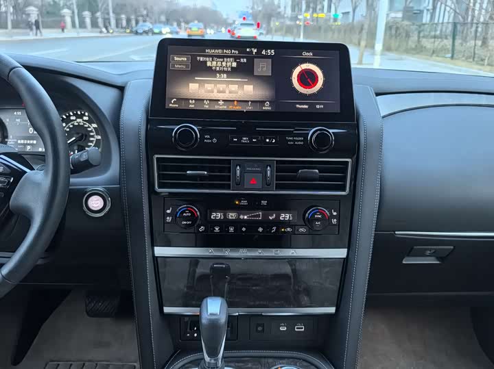 Nissan Armada 2023 2023款 ARMADA 5.6L 无敌舰队旗舰版