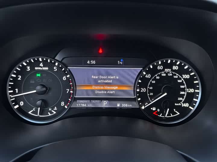 Nissan Armada 2023 2023款 ARMADA 5.6L 无敌舰队旗舰版