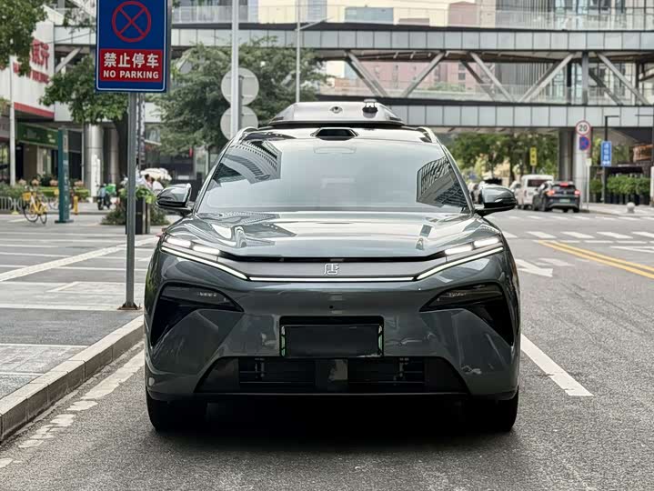 BYD Tang L 2025 2025款 DM 175KM无人机玩家版