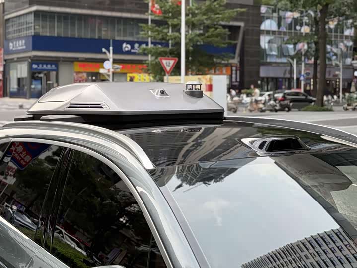 BYD Tang L 2025 2025款 DM 175KM无人机玩家版