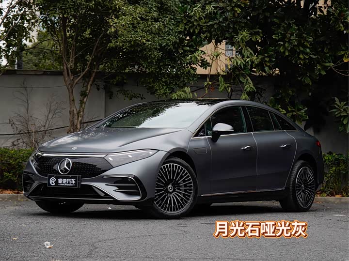 Mercedes-Benz EQS 2022 2022款 改款 580 4MATIC