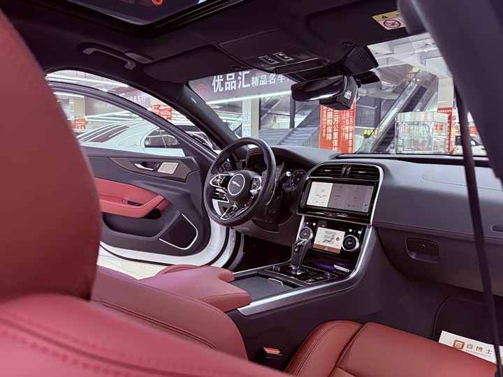 Jaguar XE L 2024 2024款 2.0T 250PS R-DYNAMIC S进取运动版