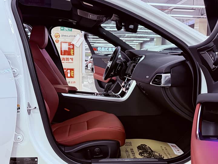 Jaguar XE L 2024 2024款 2.0T 250PS R-DYNAMIC S进取运动版