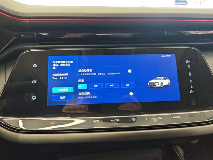 Dongfeng Aeolus Yixuan Max 2024 2024款 1.5T 豪华版