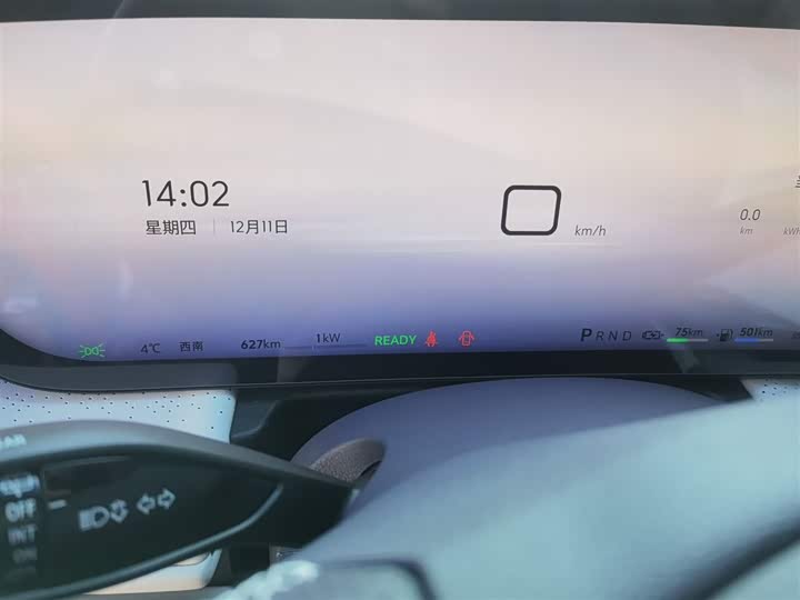 Buick GL8 Hybrid 2026 2026款 陆尊 奢享版