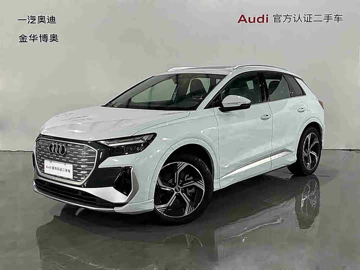 Audi Q4 e-tron 2024 2024款 40 e-tron 创境版