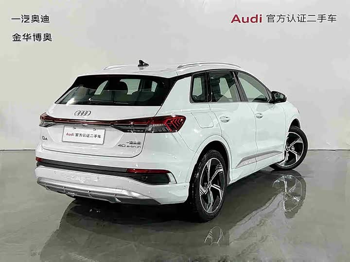 Audi Q4 e-tron 2024 2024款 40 e-tron 创境版