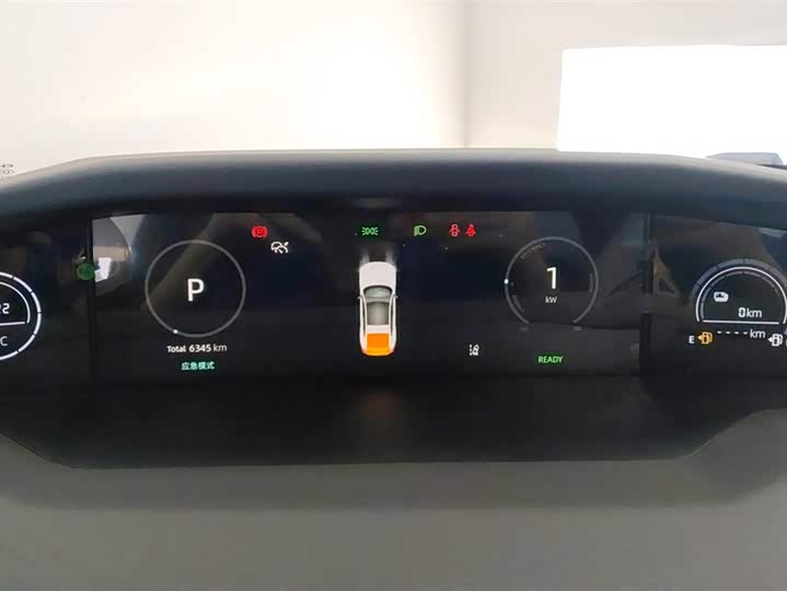 Changan UNI-V Hybrid 2024 2024款 蓝鲸智电iDD 136km 智尊型