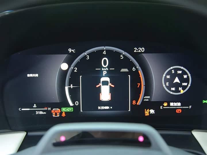 Lexus LM 2023 2023款 500h 六座尊崇版