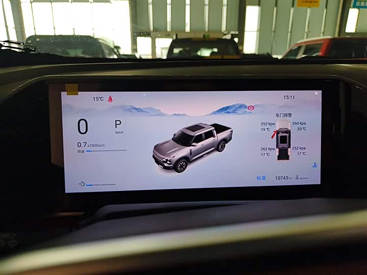 Dongfeng Z9 2025 2025款 GT 2.3T 自动柴油四驱智享版