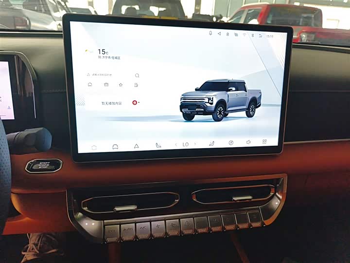 Dongfeng Z9 2025 2025款 GT 2.3T 自动柴油四驱智享版