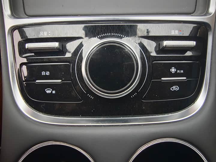 Geely Galaxy L6 2025 2025款 EM-i 140km 探索+版