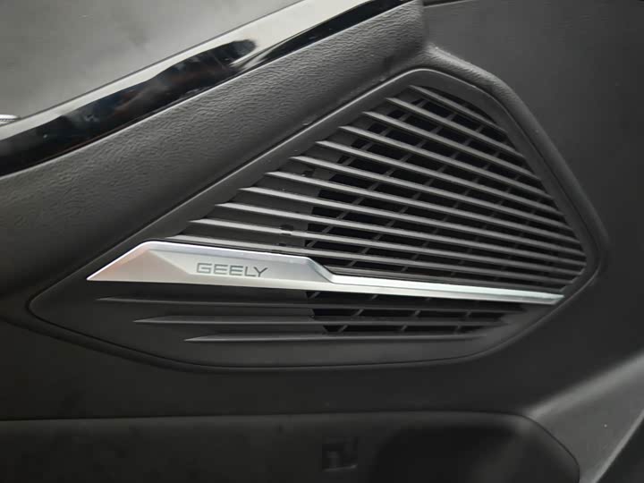 Geely Galaxy L6 2025 2025款 EM-i 140km 探索+版