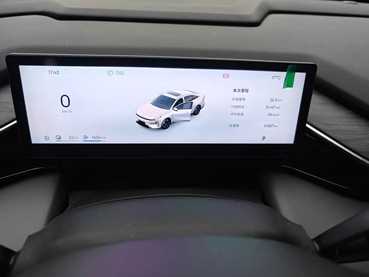 Geely Galaxy L6 2025 2025款 EM-i 140km 探索+版