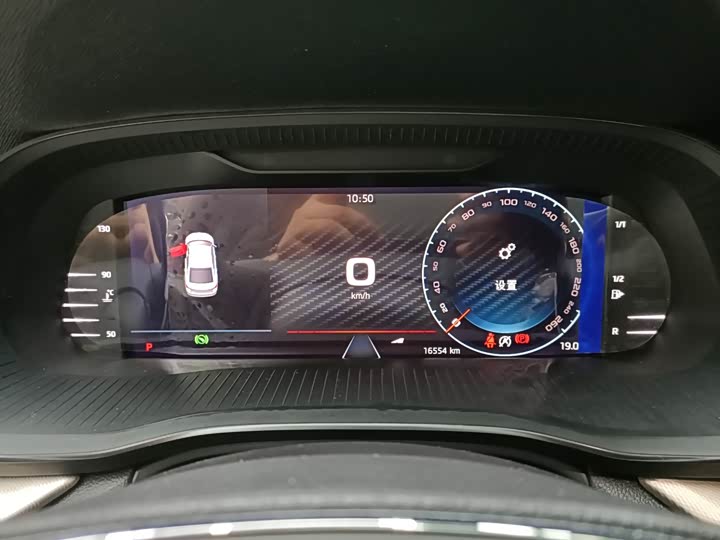 Skoda Octavia Pro 2022 2022款 PRO TSI280 奢享版