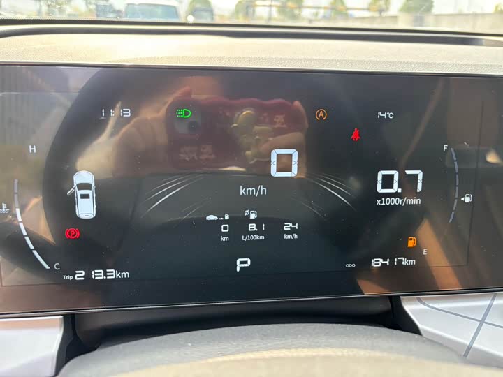 Geely Okavango Pro 2024 2024款 1.5T DCT 纵横+