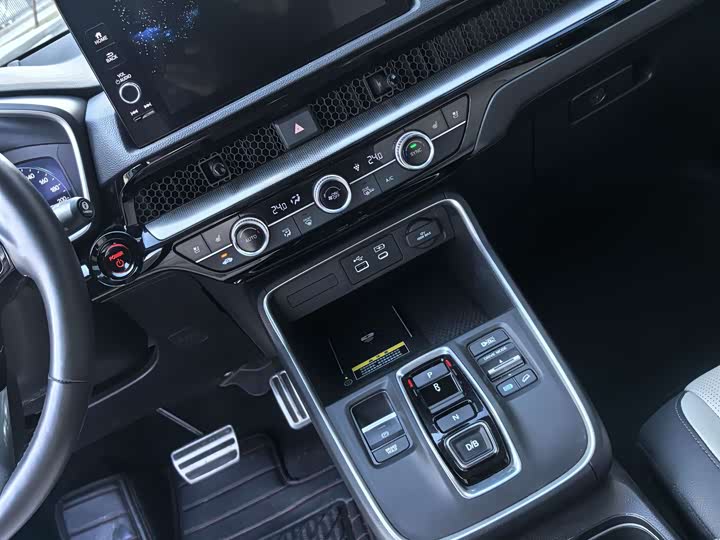 Honda CR-V Hybrid 2023 2023款 2.0L e:PHEV 领耀版