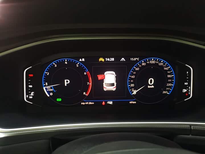 Volkswagen T-Roc 2025 2025款 改款二 300TSI DSG两驱星光版