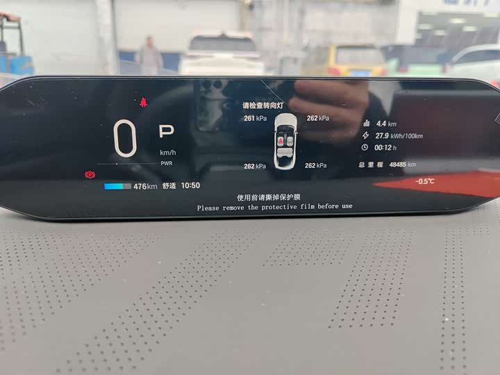 GAC Hyptec GT 2023 2023款 710后驱超充版