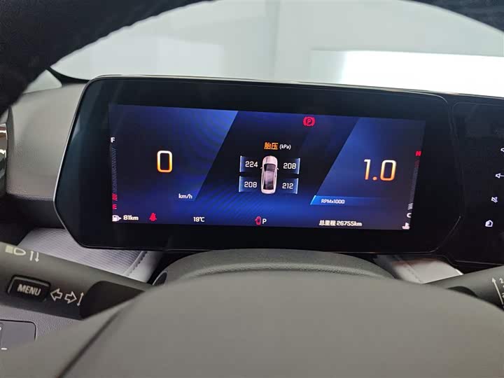 2024 Chevrolet Monza