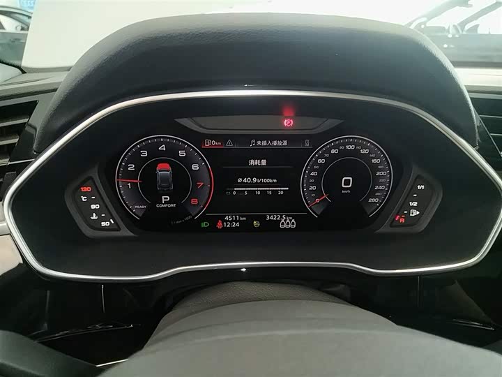 Audi Q3 2024 2024款 40 TFSI 时尚动感型