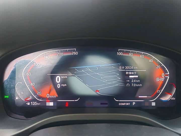 BMW X3 2023 2023款 xDrive30i 领先型 M曜夜套装