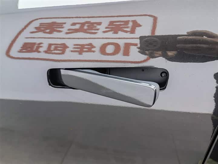 Changan Qiyuan (Nevo) E07 2025 2025款 纯电 四驱 90kWh Max智驾版