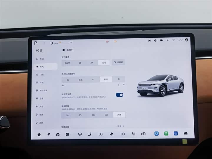 Changan Qiyuan (Nevo) E07 2025 2025款 纯电 四驱 90kWh Max智驾版