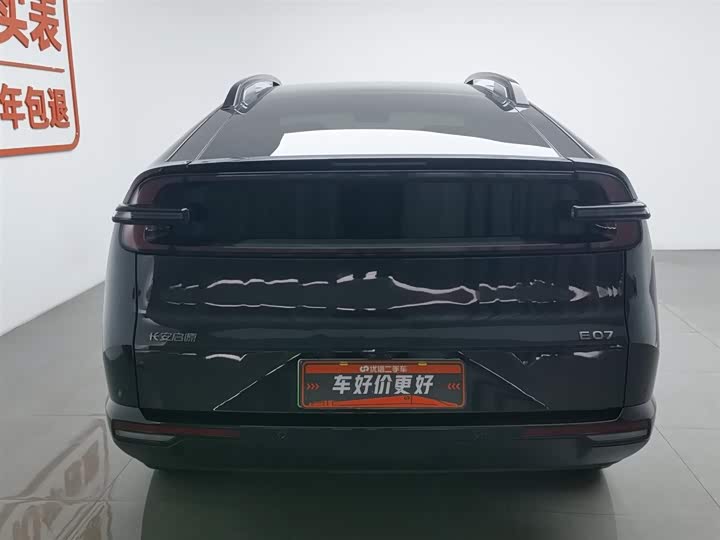 Changan Qiyuan (Nevo) E07 2025 2025款 纯电 四驱 90kWh Max智驾版