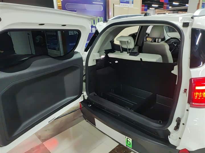 BYD Yuan Pro 2023 2023款 401KM尊贵型