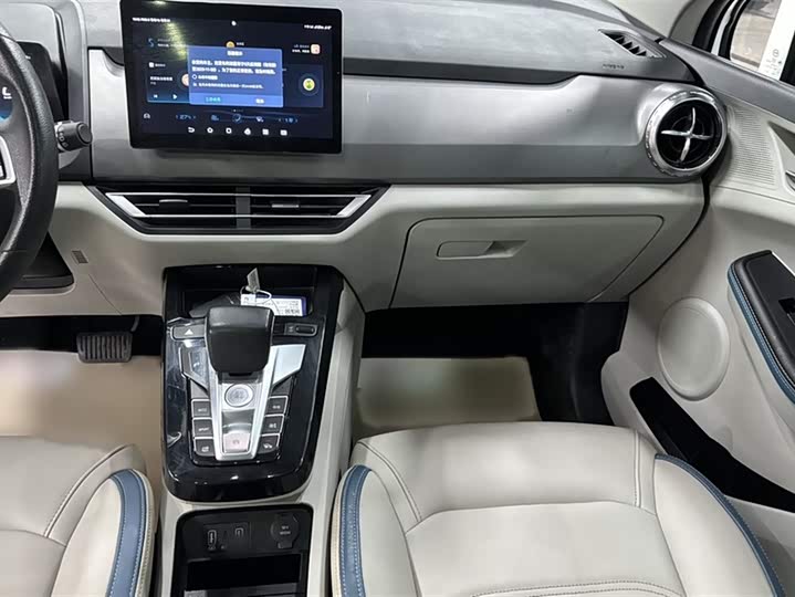 BYD Yuan Pro 2023 2023款 401KM尊贵型