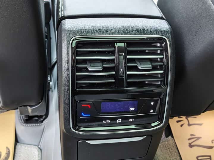 Volkswagen Magotan 2025 2025款 众享款 330TSI DSG豪华型