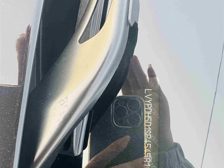 Volvo S90 Hybrid 2025 2025款 插电式混动 四驱长续航智雅豪华版