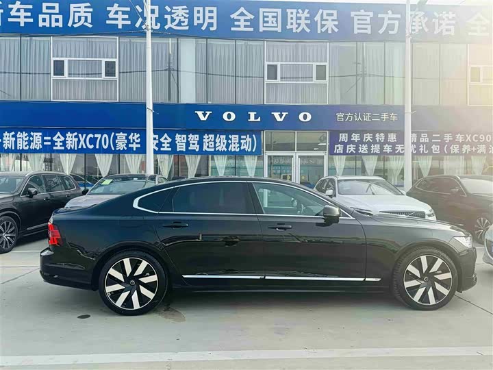 2025 Volvo S90 Hybrid
