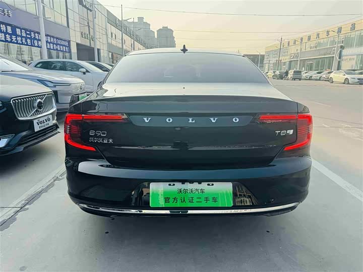 2025 Volvo S90 Hybrid