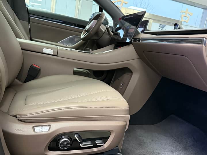 Luxeed R7 2025 2025款 增程 251km Max