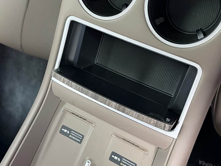 Luxeed R7 2025 2025款 增程 251km Max