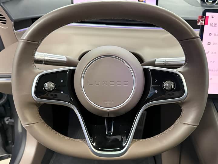 Luxeed R7 2025 2025款 增程 251km Max