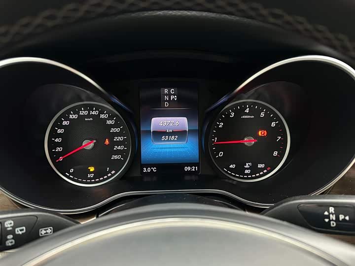 Mercedes-Benz V-Class 2022 2022款 V 260 L 长轴距豪华版