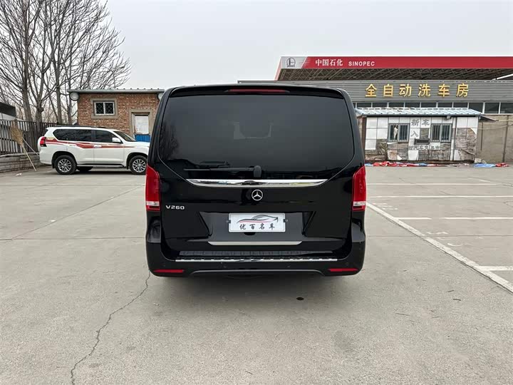 Mercedes-Benz V-Class 2022 2022款 V 260 L 长轴距豪华版