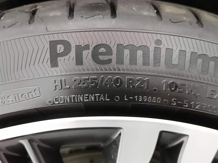 Denza Z9GT 2024 2024款 1100四驱Ultra版