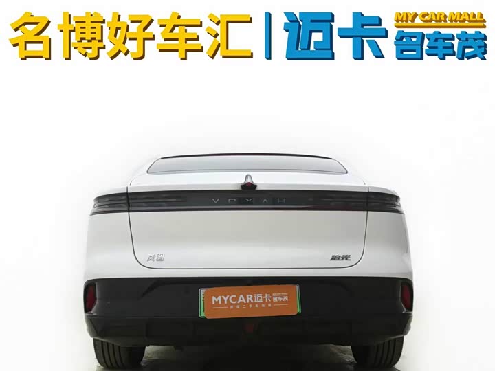 Voyah Passion 2024 2024款 PHEV 四驱超长续航行政版