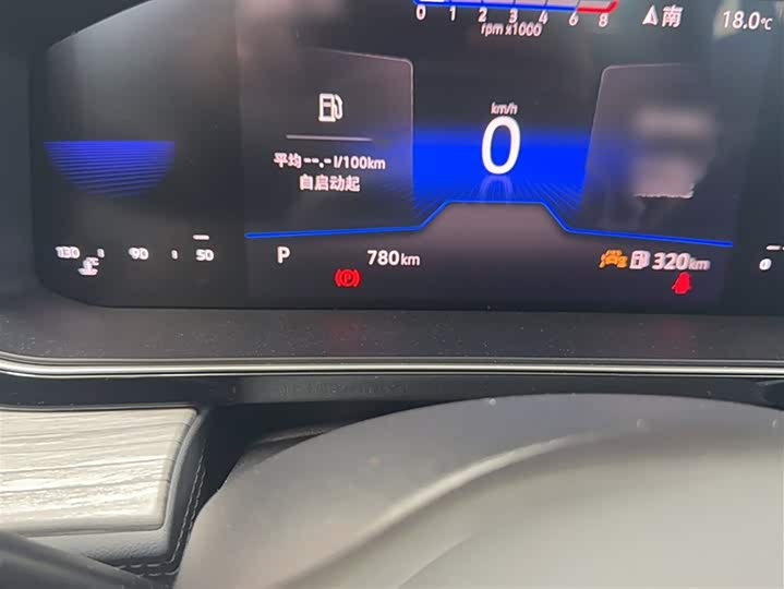 Volkswagen Sagitar L 2025 2025款 改款三 300TSI DSG超越版