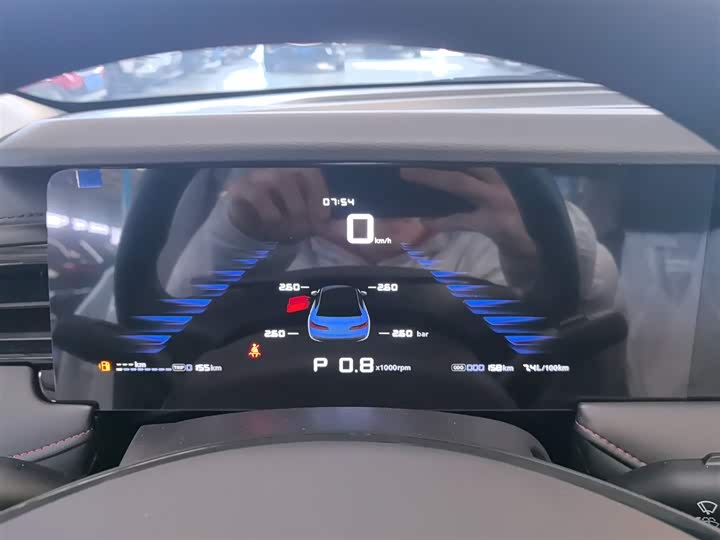 Roewe i5 2026 2026款 1.5L CVT豪华版