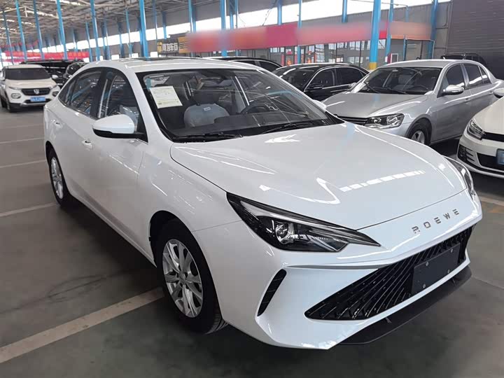 2026 Roewe i5