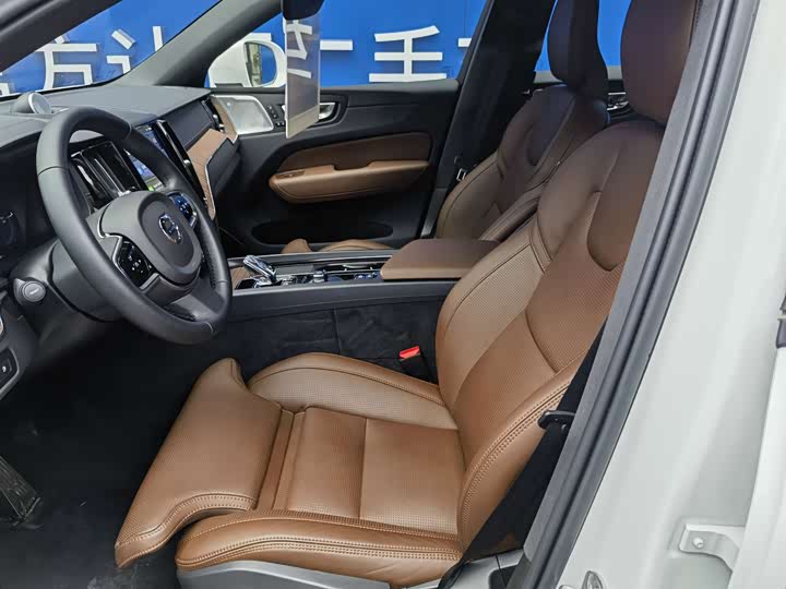 Volvo XC60 Hybrid 2025 2025款 插电式混动 长续航四驱智雅豪华版