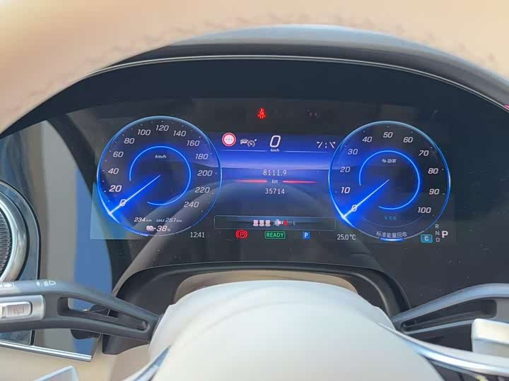 2023 Mercedes-Benz EQS SUV